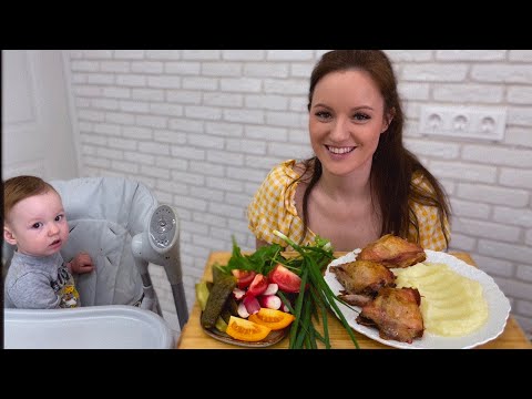 Видео: МУКБАНГ С ЛЕВОЙ ПЮРЕ С КУРИЦЕЙ овощи MUKBANG WITH LEFT PUREE WITH CHICKEN vegetables