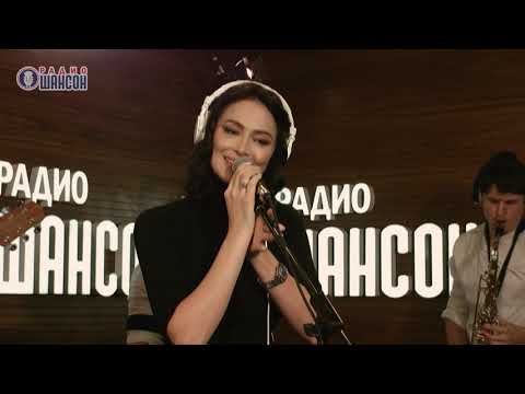 Видео: Настасья Самбурская - Пей моя девочка