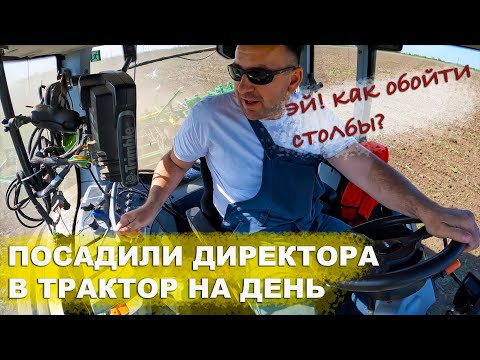 Видео: Один день из жизни тракториста. Культивация. Трактор Valtra T234, культиватор ВЕЛЕС-АГРО KPG-8.