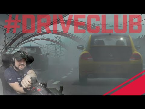Видео: DriveClub Velocity - ОЧЕНЬ ПРИЯТНЫЙ ФИНАЛ