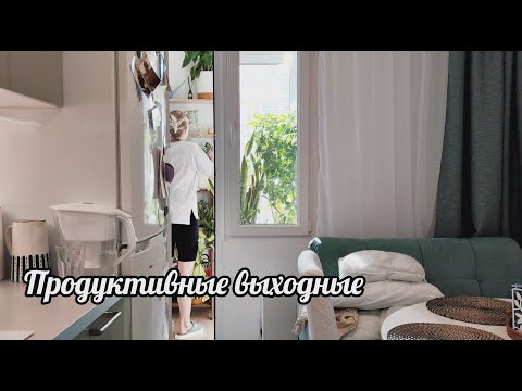 Видео: Шоколадный пирог с клубникой, пирог за 5 минут | Уборка после двух ночных смен | Клепа заболела😿