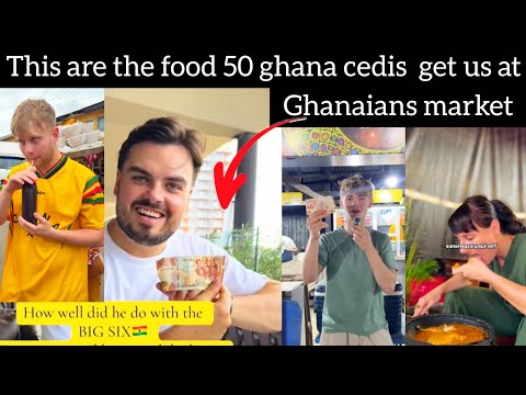 Видео: Граждане Великобритании впервые в Гане, поэтому им интересно узнать, сколько GHC50 можно получить...