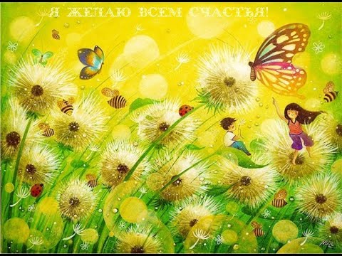 Видео: Молитва за мир во всем мире! Live 11.11.2025