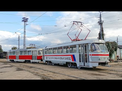 Видео: Трамвайный праздник в Туле на день города - Tram festival in Tula on the city day