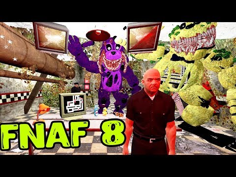 Видео: АНИМАТРОНИКИ ПУГАЮТ ОХРАННИКА FNAF 8 COOP ► Garry's Mod