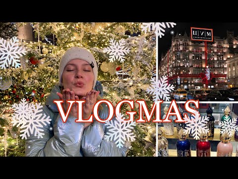 Видео: VLOGMAS🎅🏼🎄/ парфюмерия в ЦУМе, новогодняя ярмарка и вкусный трдельник❄️