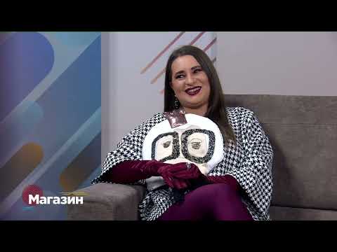 Видео: Магазин 08.11.2024