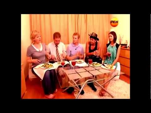 Видео: Званый Ужин. Альбер | День 1 (1 сезон)