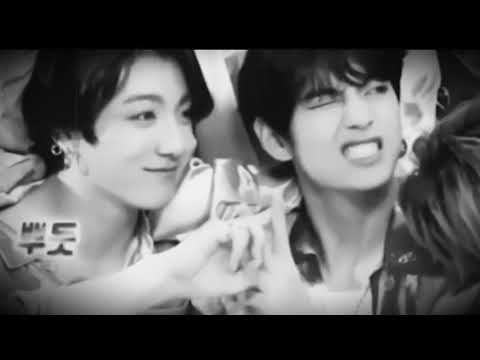 Видео: BTS [VKook] - У камина в 6 утра...