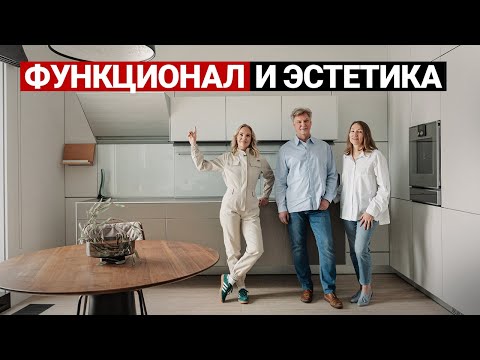 Видео: СОВРЕМЕННАЯ УМНАЯ КВАРТИРА ДЛЯ СЕМЬИ 95 м | Продумали ВСЁ, грамотный ремонт квартиры, рум тур