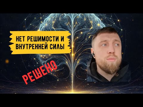 Видео: Отзыв о работе от Антона
