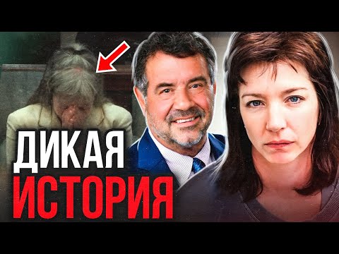 Видео: Порочная любовь разрушила жизни! Дело Даниэль Редлик. Тру Крайм истории