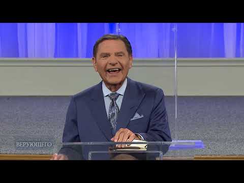 Видео: 03. Молитва, которая приносит результаты