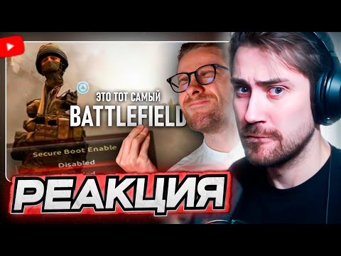Видео: DEADP47 СМОТРИТ: BATTLEFIELD ВЕРНУЛСЯ! \ itpedia