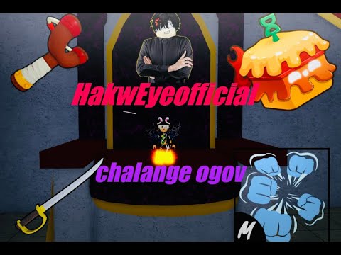 Видео: HawkEye аа challenge авав.@Hawkeyeofficial2