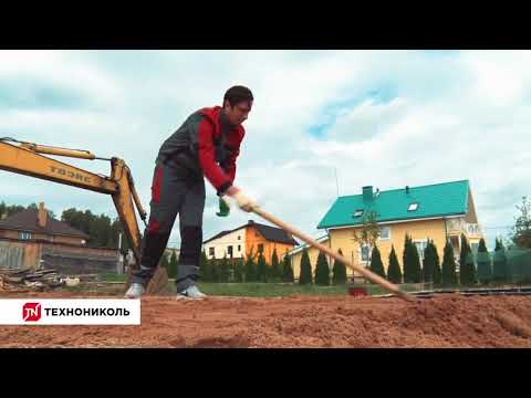 Видео: Альтернатива бетонной подготовке с Planter standard