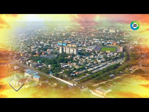 Видео: Семей: удивительная история города на Иртыше