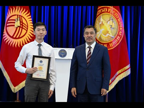 Видео: ИНТЕНСИВ