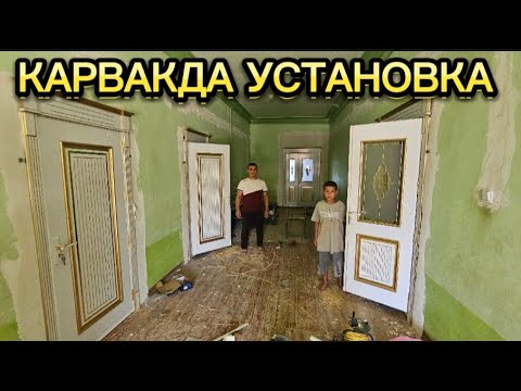 Видео: ХАЗАРАСП ОПТОМ ТЕМИР ЭШИК АКФА ОЙНА МДФ ЛАМИНАТ НАРХЛАРИ СИНДИ!