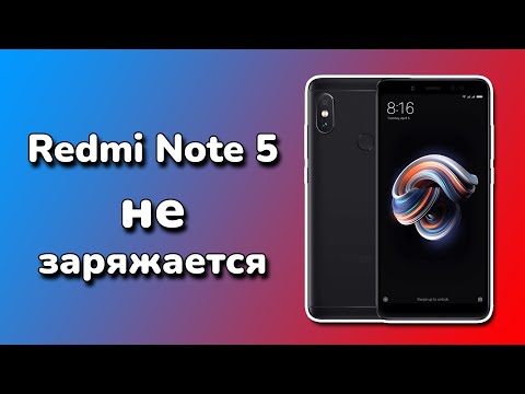 Видео: Не заряжается Xiaomi Redmi Note 5 замена разъёма зарядки микро юсб