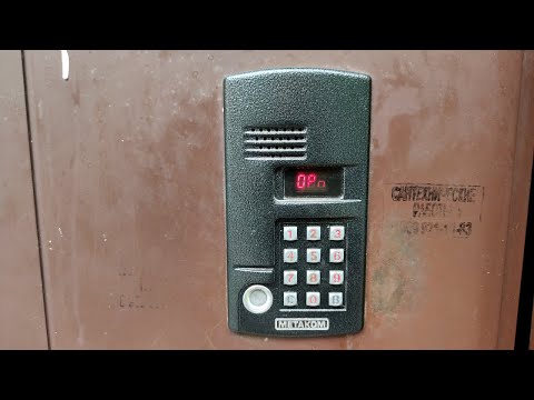 Видео: 🏠15-этажка Башня Вулыха! Лифты (ЩЛЗ-2006 г.в) и (СЛЗ-2014 г.в), Подольск, Кирова 76к1 подъезд 1