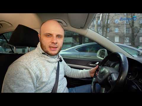 Видео: Днепр вдоль и поперек | Выпуск 8 | Поля/Титова