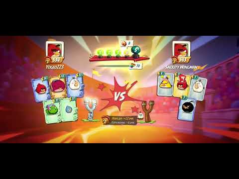Видео: Играем в angry birds 2