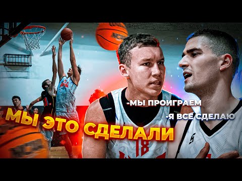 Видео: ПУТЬ АБЛ #1 || 2 ОВЕРТАЙМА ПРОТИВ БЫВШИХ ЧЕМПИОНОВ ЛИГИ