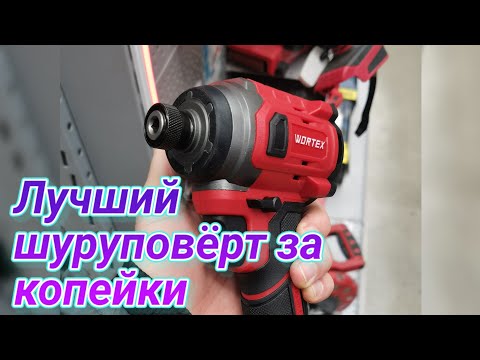 Видео: Heimerdinger lb179. Бесколлекторный импакт для сборки мебели