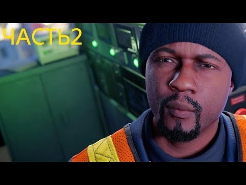 Видео: Человек-Паук: Майлз Моралес PS5 Прохождение-ЧАСТЬ2-ДЯДЯ АРОН