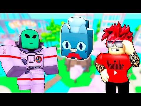 Видео: ВСЕ ХОТЯТ HUGE CHEF CAT В ALIEN ОБНОВЛЕНИИ В MY RESTAURANT ROBLOX