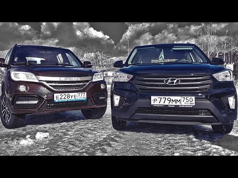 Видео: КИТАЙ или КРЕТА? Лифан Х60 FL против Hyundai Creta! Тест драйв и обзор