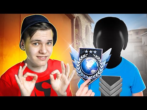 Видео: ДАЛ СИЛЬВЕРУ АККАУНТ ЛЕГЕНДЫ (STANDOFF 2)