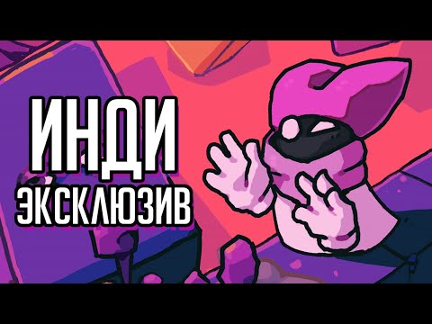 Видео: Годнота с Itch io. Grabanakki - обзор игры