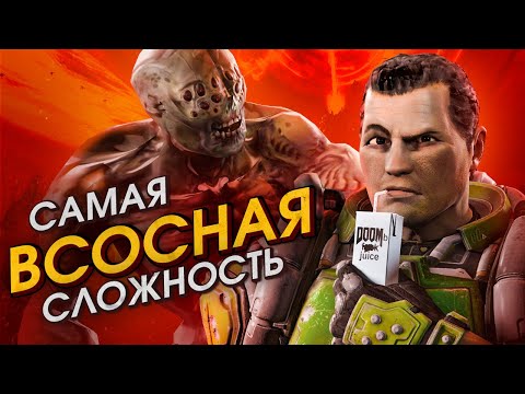 Видео: Как «Кошмар» починил Doom 3, но не до конца [Хардмод]