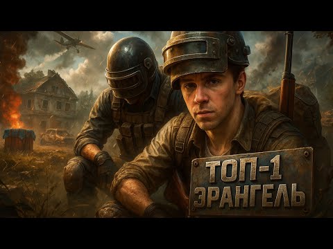 Видео: ЮНЫЙ ТАЛАНТ КОЛИТ ЭРАНГЕЛЬ