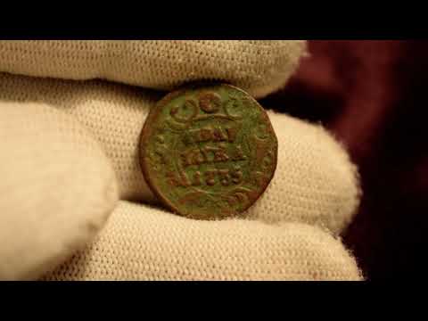 Видео: Полушка 1735 года**Обзор монеты и стоимость на сегодня
