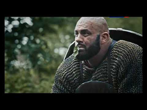 Видео: Сколот Крепче воин сжимай  топор