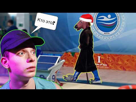 Видео: Последние Соревнования 2023 года ❄️ | ВЛОГ | Мой День Рождения 🥳