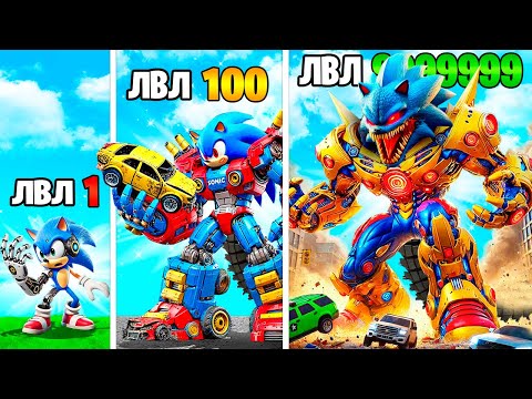 Видео: ПРОКАЧАЛ СОНИКА В МЕХАГОДЗИЛЛУ в ГТА 5 ОНЛАЙН (GTA 5 ONLINE)