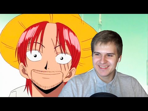 Видео: Шанкс | Ванпис 3 и 4 серия | Реакция