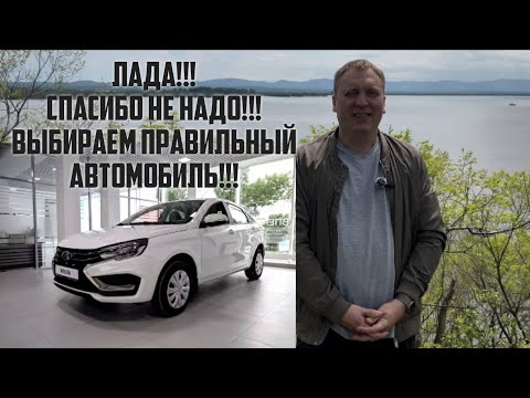 Видео: ПОКУПАЕМ ПРАВИЛЬНО ЯПОНСКИЕ АВТО!!!