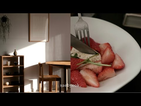 Видео: Уютные будни и кофе