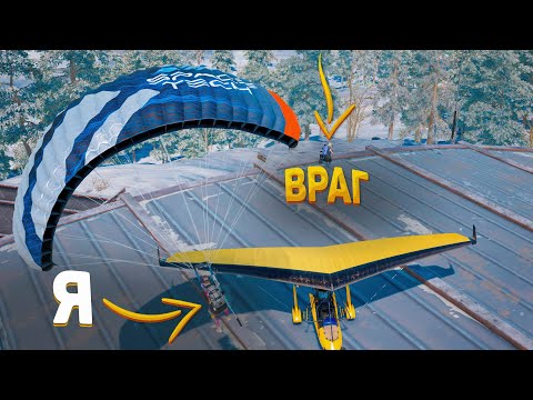 Видео: Панцерфауст, кемперы, и ТОП-1 в СОЛО — одна из лучших игр в PUBG!