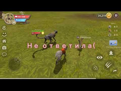 Видео: ПОЛУЧАЮ НОВЫЙ РАНГ ЭКСПЕРТ! ||WildCraft||