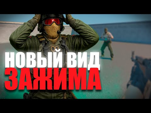 Видео: Как ПРАВИЛЬНО АИМИТЬ в CS2 что бы ПЕРЕИГРЫВАТЬ КАЖДОГО