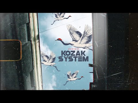 Видео: KOZAK SYSTEM - Хто як не ти (Mood Video)