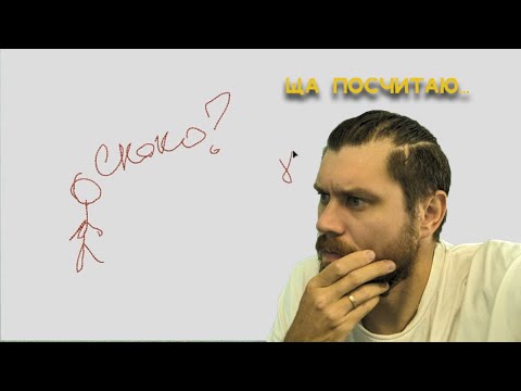 Видео: Авто вышивка НЕ НУЖНАЯ функция 💩|| Как посчитать количество стежков, до изготовления дизайна?
