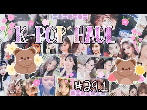 Видео: ~ K-pop распаковки #29 | Часть 1 | Twice, Everglow, tripleS, Purple Kiss и другие прекрасности ~