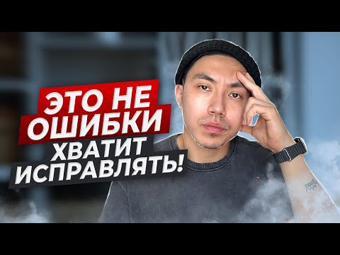 Видео: 9 фейковых правил английского языка, которым вас учили в школе